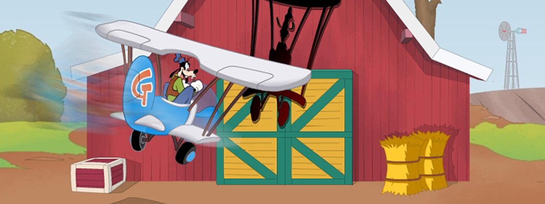 Home header artwork